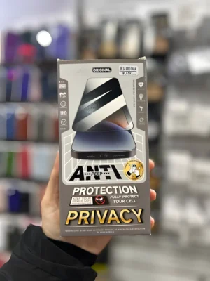 TEMPLADO ANTIESPIA PRIVACY