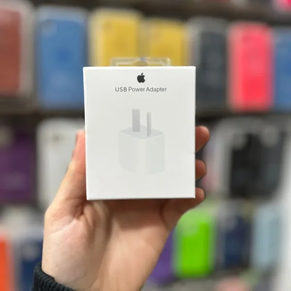 CABEZAL DE CARGA USB POWER 5W IPHONE