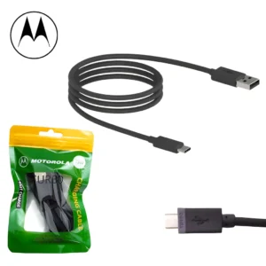 12-12-73_upscayl_1x_upscayl-standard-4x_11zon Cable USB a Tipo C MOTOROLA 25W