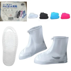 Botas Para Lluvia 225